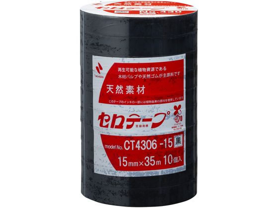 nichi van Cello лента окраска 15mm×35m чёрный 10 шт упаковка CT4306-15