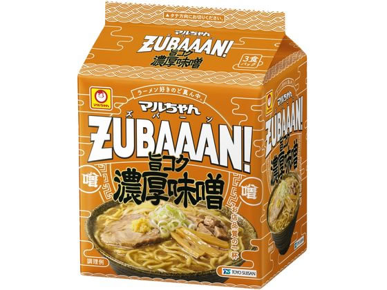 マルちゃんZUBAAAN！ 旨コク濃厚味噌 3食パック （126g×3）×1個の商品画像