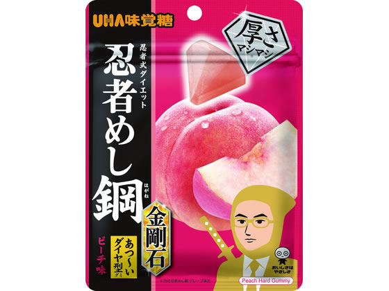 UHA味覚糖 UHA味覚糖 忍者めし 金の鎧 マスカット味 40g×4袋 グミ