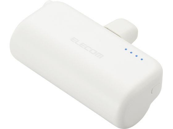エレコム モバイルバッテリー 12W 5000mAh シルバーホワイト DE-C59L-5000SWHの商品画像
