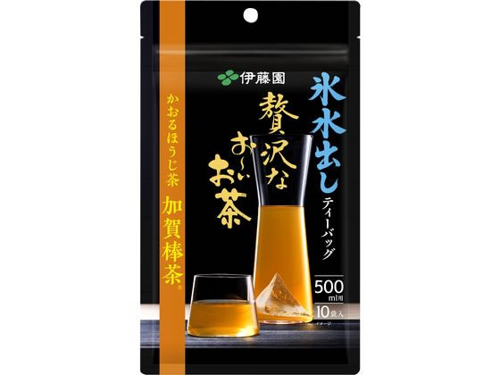 . глициния . роскошный .~. чай ... hojicha .. палка чай 10 пакет 