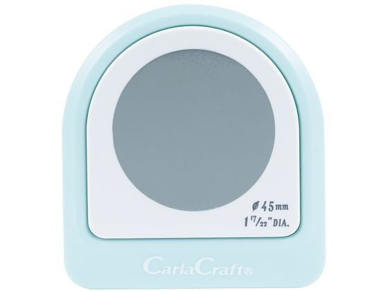  Karl офисная работа контейнер mega jumbo фигурный дырокол Circle 45mm CN45201