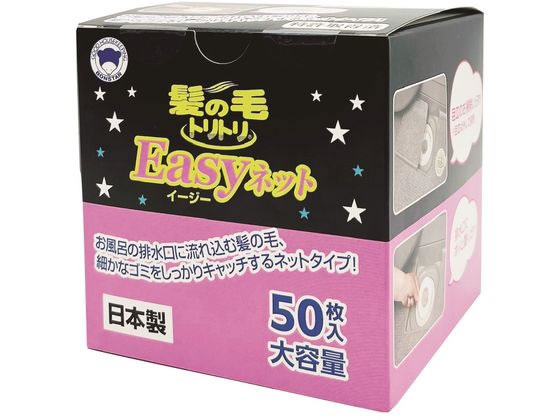 bon Star распродажа .. шерсть tolitoliEasy сеть 50 листов входит Y-063