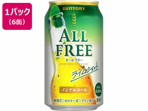 350ml / 6本