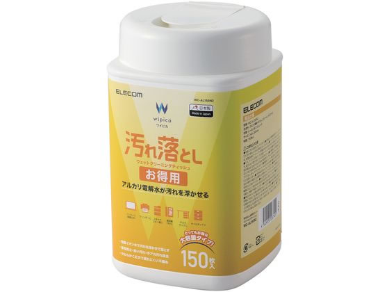  Elecom wet wipe 150 sheets bottle WC-AL150N2