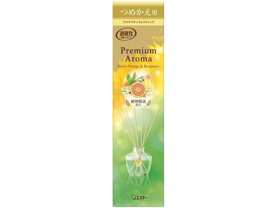  Esthe -. часть магазин. дезодорация сила premium aroma палочка изменение orange &amp; бергамот 