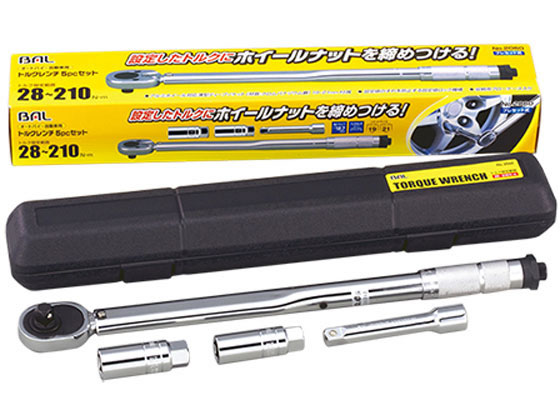 大橋産業 トルクレンチ 5pcセット No.2060