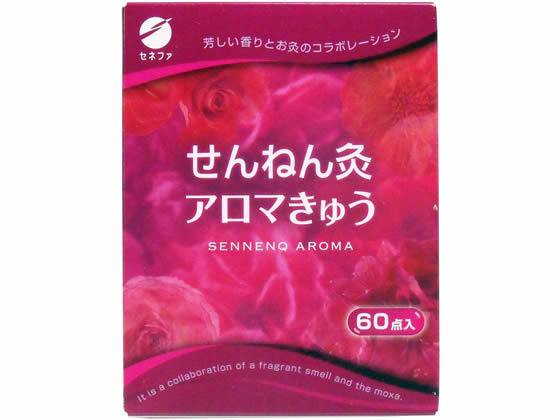 [ ваш заказ ]senefa.... прижигание aroma ...60 пункт температура . температура . охлаждающий medical 