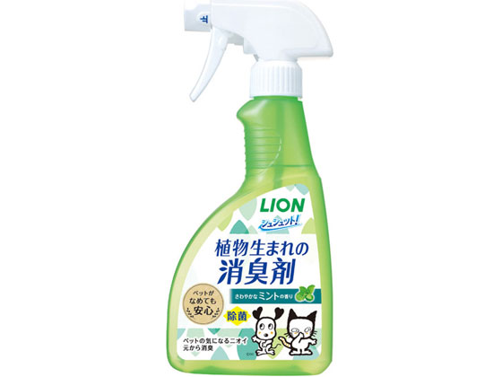 [ ваш заказ ]LION заколка-резинка to растения дезодорант мята 400ml дезодорация собака для собака домашнее животное уход 