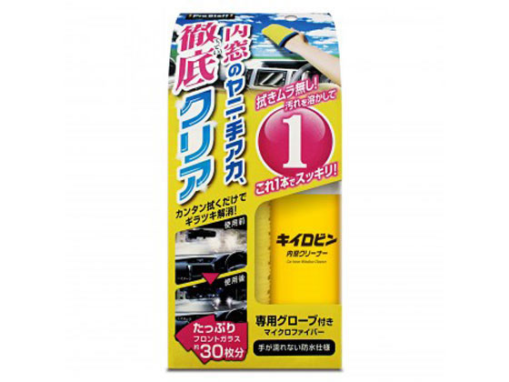 ProStaff プロスタッフ キイロビン 内窓クリーナー 100ml A-68の商品画像