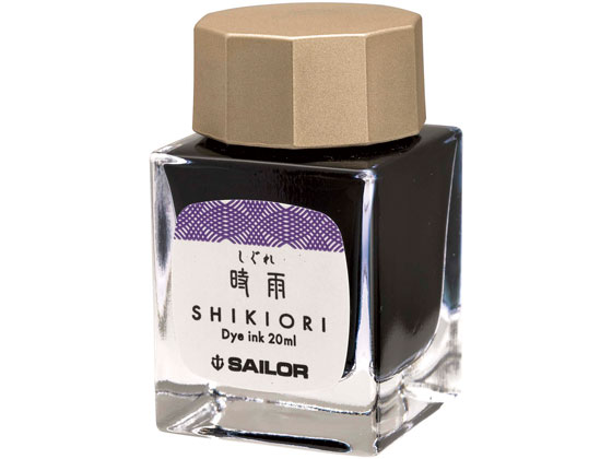 リ*】様 万年筆　インク　まとめ売り セーラー万年筆 セーラー万年筆 SHIKIORI 四季織 万年筆用ボトルインク