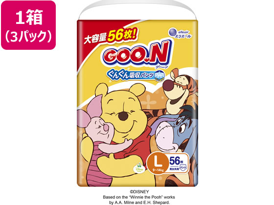 マミーポコ ビッグより大きいの商品一覧 通販 Yahoo ショッピング