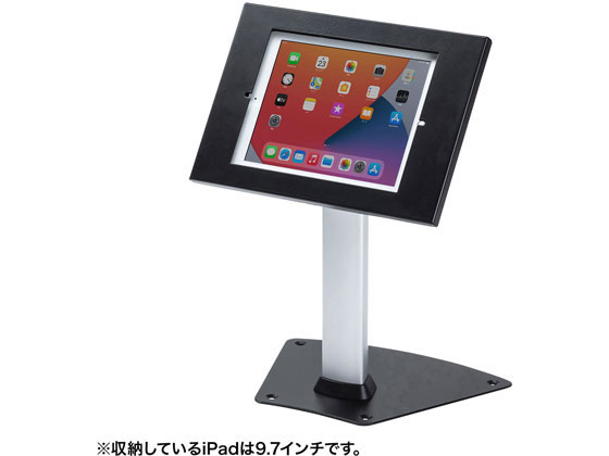[ производитель прямая поставка ] Sanwa Supply система безопасности box имеется iPad подставка CR-LASTIP33[ оплата при получении не возможно ][ клиент сборка ]
