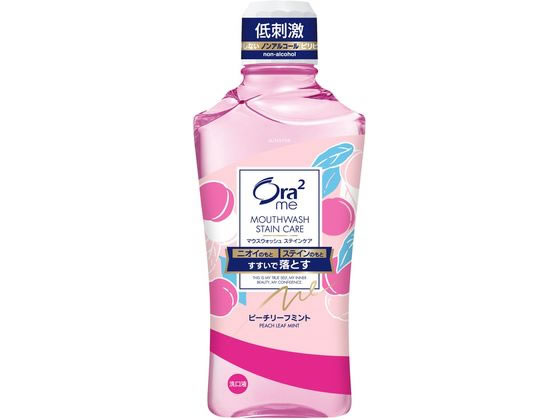 SUNSTAR(日用品) オーラツーミー （Ora2me）マウスウォッシュ ステインケア ピーチリーフミント 460ml × 1本 Ora2 Ora2 me マウスウォッシュの商品画像