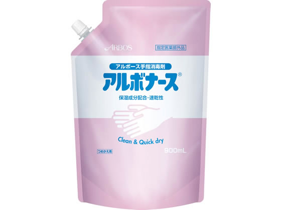 900ml（パウチ） / 1本