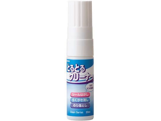  Ray mei глициния ..... очиститель 20ml LPD401 наклейка отдирание клей 
