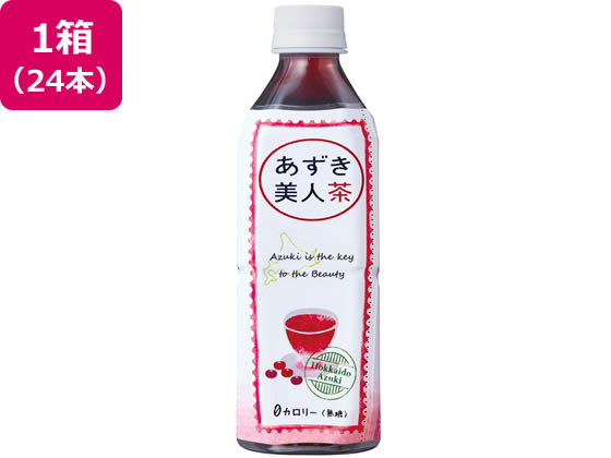 . глициния производства . Hokkaido производство фасоль адзуки прекрасный человек чай 500ml 24шт.