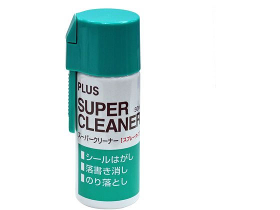  плюс наклейка отдирание спрей супер очиститель 50ml NS-200 28-055 наклейка отдирание клей 