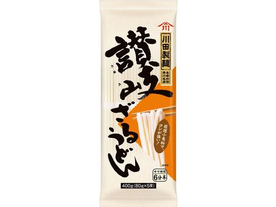 川田製麺 讃岐ざるうどん 400g×1袋の商品画像