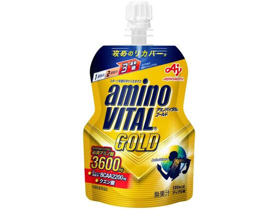 1個
