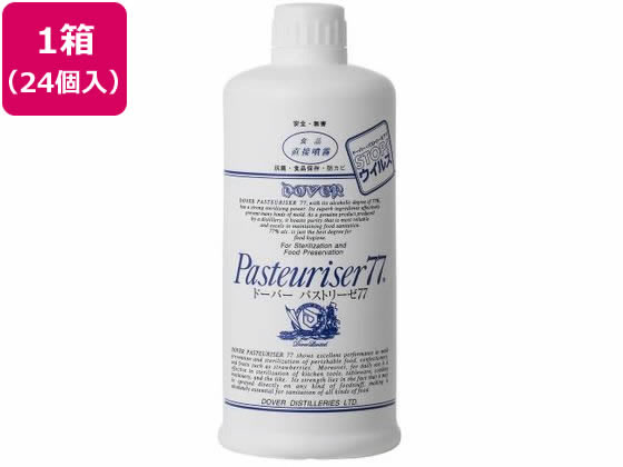 パストリーゼ77の商品画像