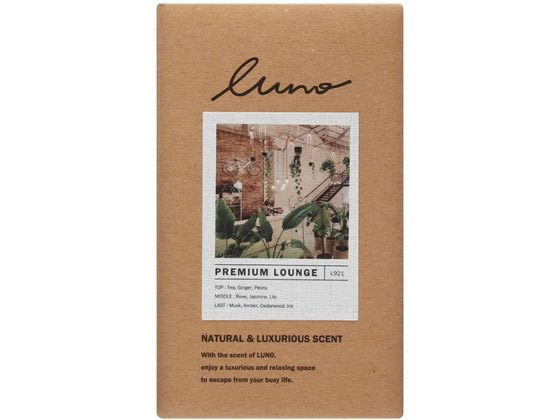 Carmate カーメイト ルーノ リキッド グラン プレミアムラウンジ L921