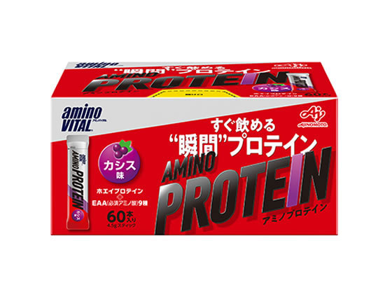 マイプロテイン ホエイプロテイン ナチュラルチョコレート2.5kg MYPROTEIN Impact ホエイプロテイン ナチュラルチョコレート 2.5kg