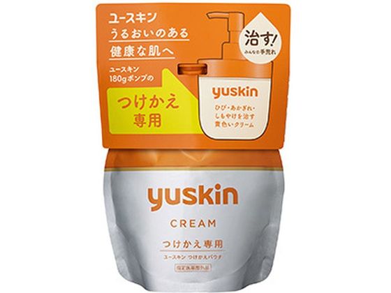 yuskin ユースキン パウチ レフィル 180g ×1（指定医薬部外品） ハンドケア用品の商品画像