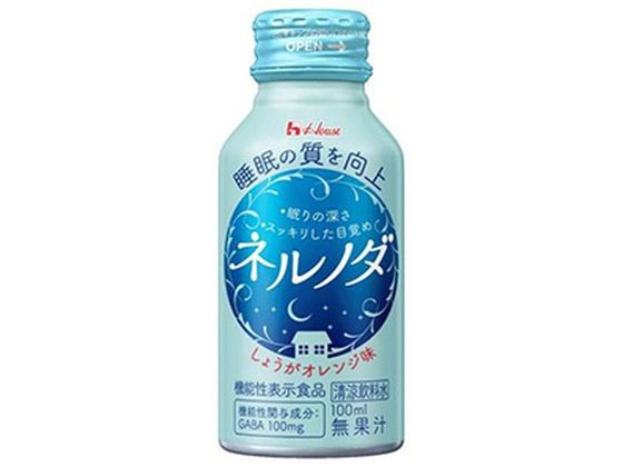 [ ваш заказ ] house well nesf-z фланель noda напиток модель бутылка жестяная банка 100mL