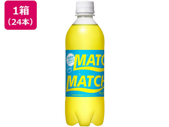 大塚食品 マッチ 500ml × 24本 ペットボトル MATCH 炭酸飲料の商品画像