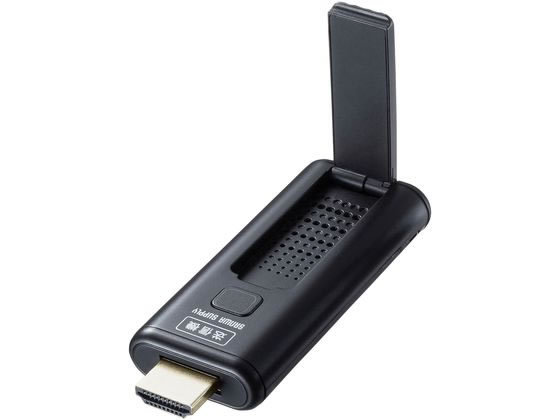 [ ваш заказ ] Sanwa Supply беспроводной HDMIek stain da-VGA-EXWHD9TX монитор PC периферийные устройства 