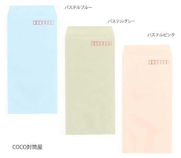  длина 3 конверт лента есть пастель цвет бумага толщина 80g 100 листов длина форма 3 номер 