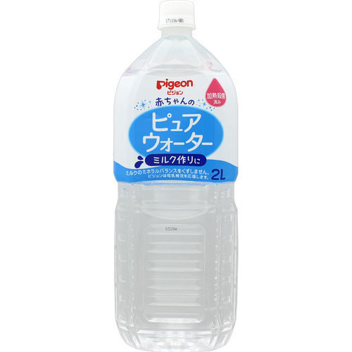 Pigeon Pigeon ピュアウォーター ペットボトル 2L×1本 ベビー飲料の商品画像