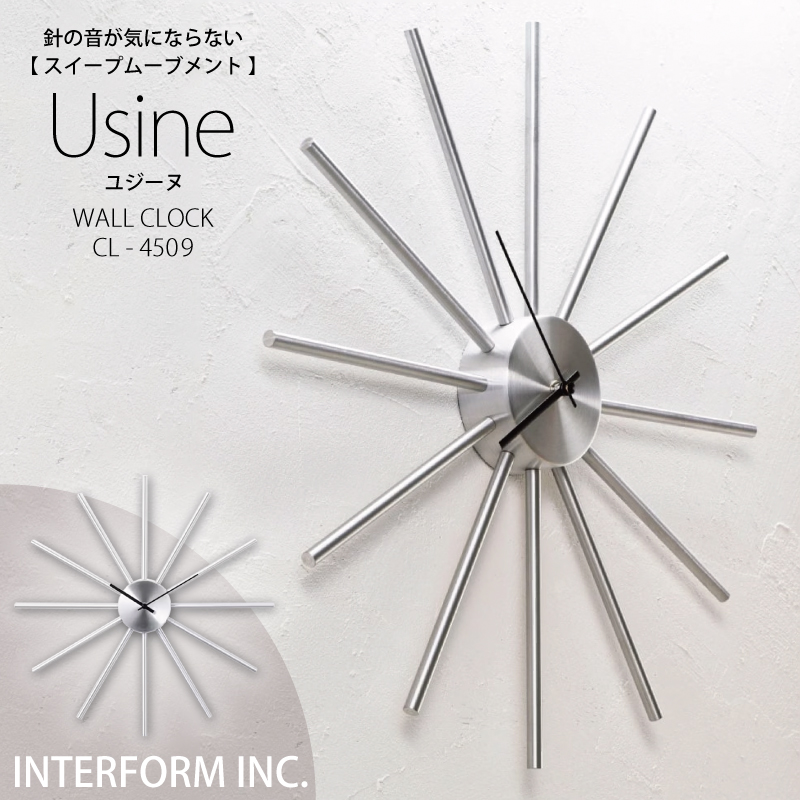 INTERFORM ユジーヌ ウォールクロック CL-4509の商品画像