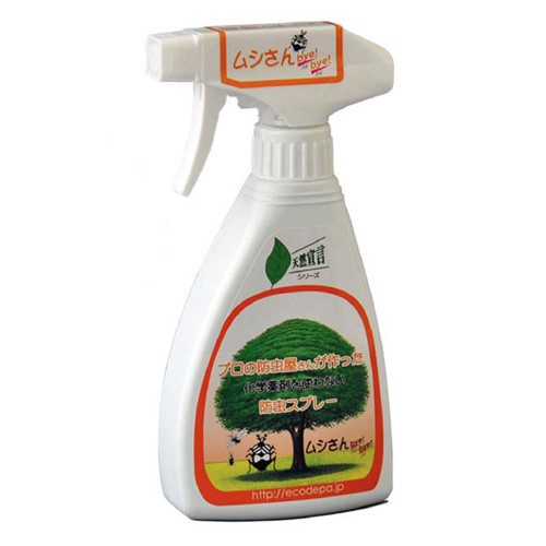 ムシさんバイバイ 防虫スプレー台所害虫用 本体 250ml×1個 その他害虫駆除、虫よけの商品画像