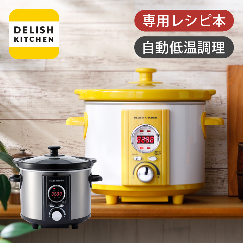 SHARP ヘルシオホットクック KN-HW16G-W （ホワイト） ヘルシオ