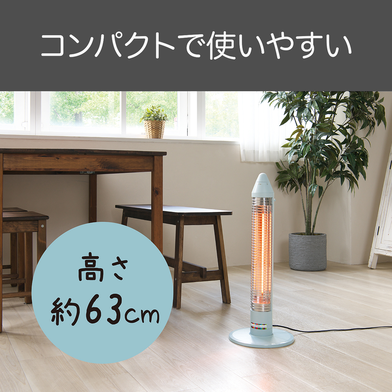  Koo pi-× Koizumi carbon heater electric stove KKS-0633 | Sakura kre Pas lovely stylish 2023 year winter thing ||||||||||