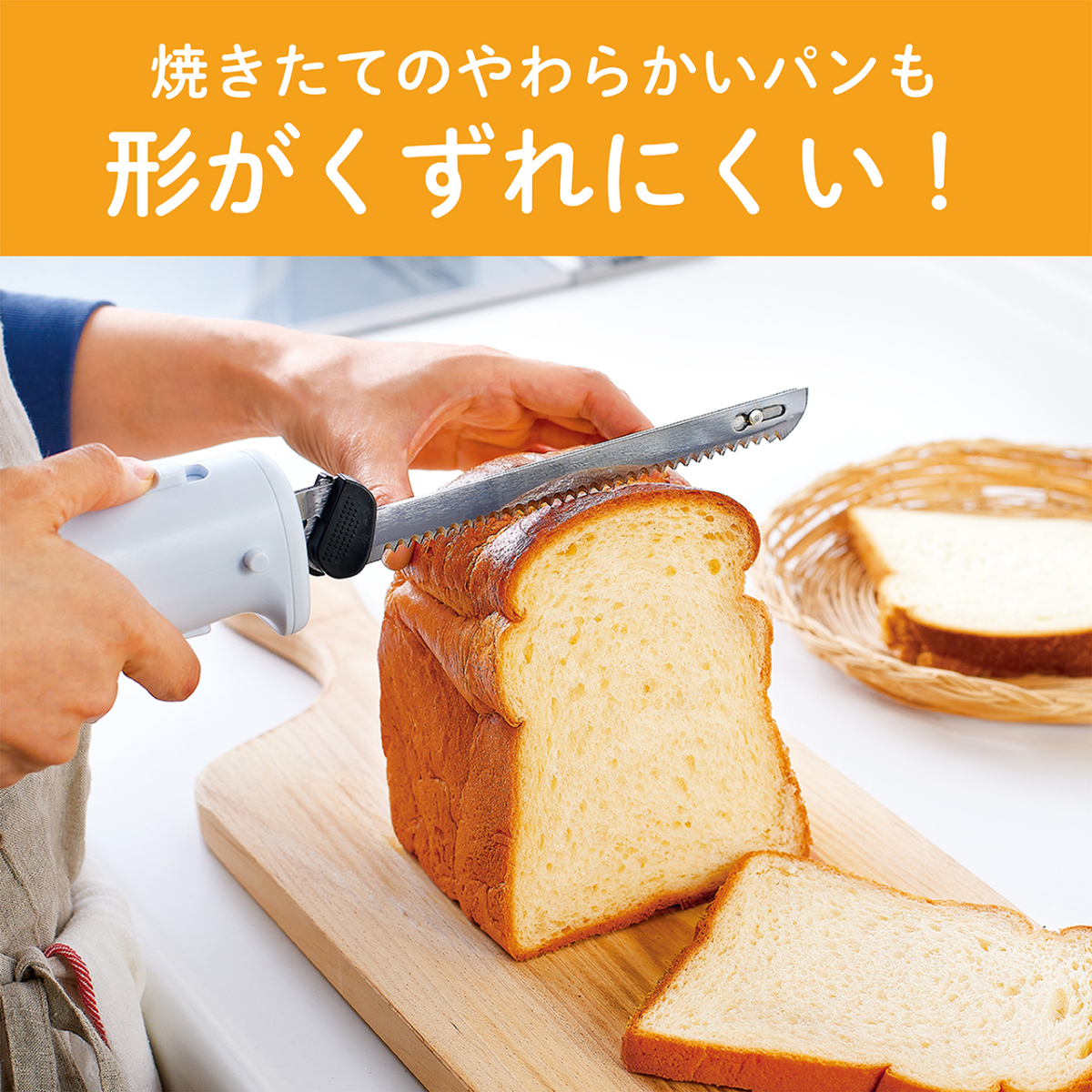  Koizumi электрический нож беспроводной | электрический мульти- нож заряжающийся электрический резка хлеба хлеб нож нож для резки хлеба электрический KOIZUMI KEK1650W||