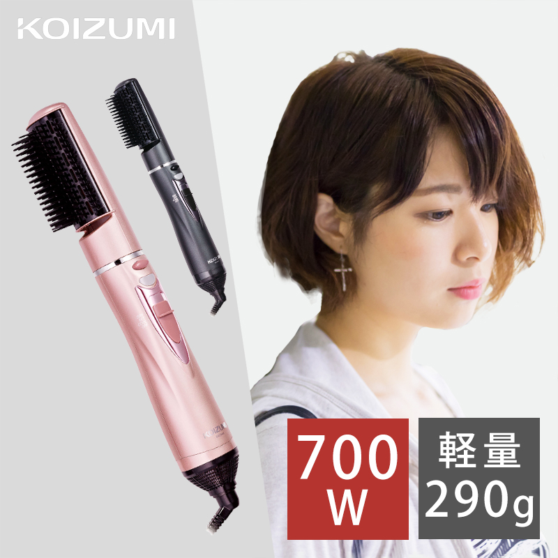 Panasonic ナノケア くるくるドライヤー EH-KN9B-VP (ビビッド Panasonic ナノケア くるくるドライヤー EH-KN9B-VP (ビビッド