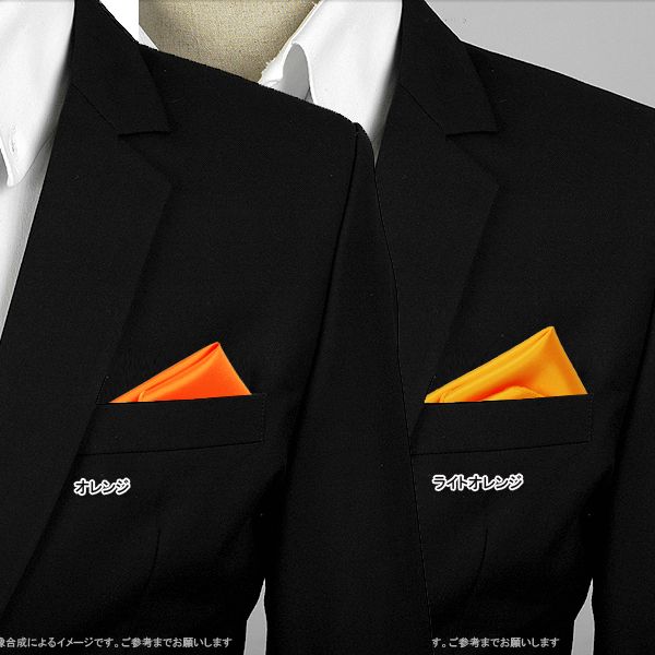 .... блеск есть pocket square атлас ткань solid blue blur un Gold зеленый голубой orange желтый и т.п. 8 цвет PC13