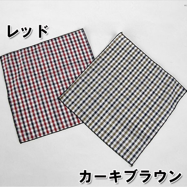  pocket square хлопок TC ткань в клетку красный, хаки Brown 2 цвет pc25