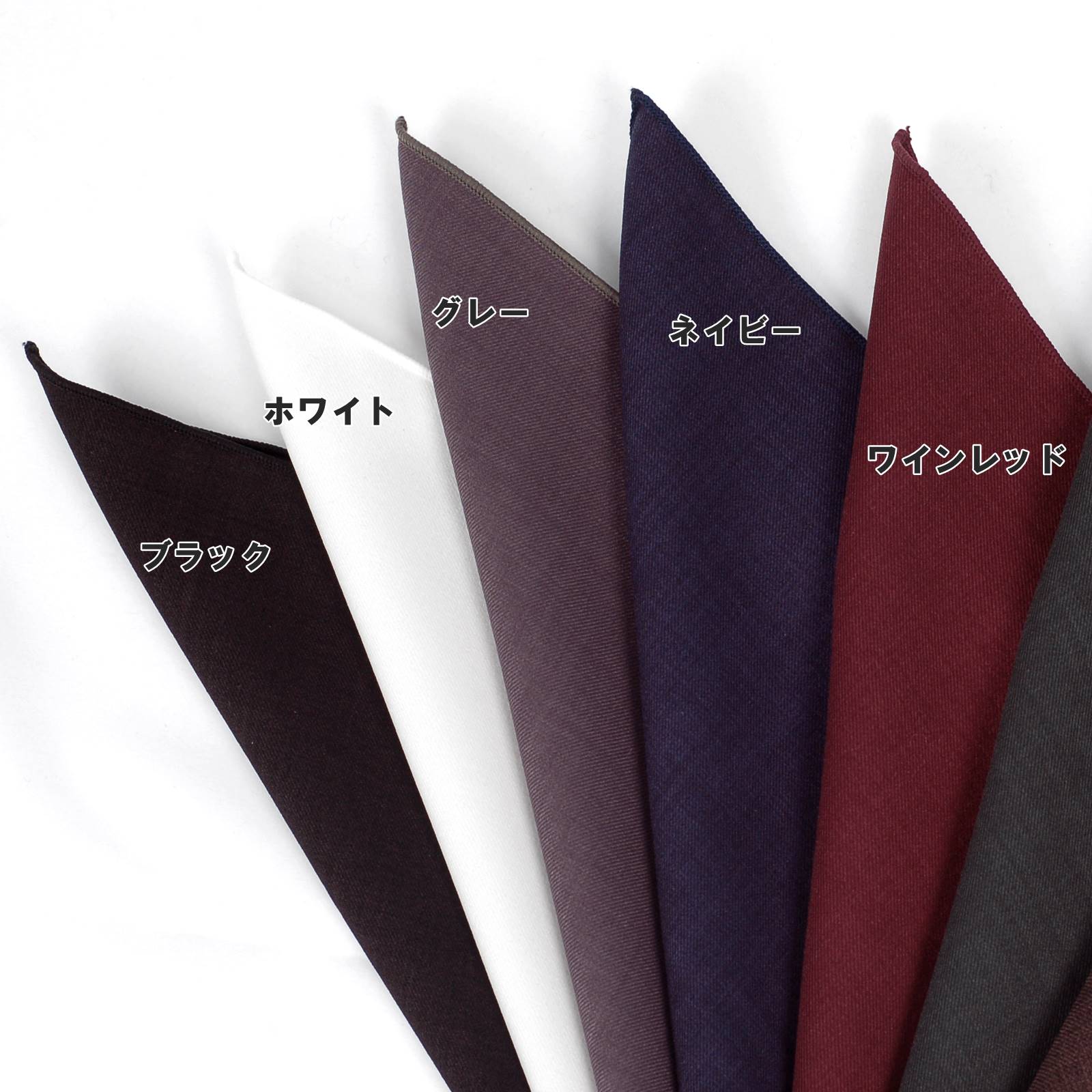  pocket square носовой платок одноцветный solid простой 24x24cm бесплатная доставка включая доставку полиэстер ... потертость эффект ткань глаз низкий . раз 11 цвет 