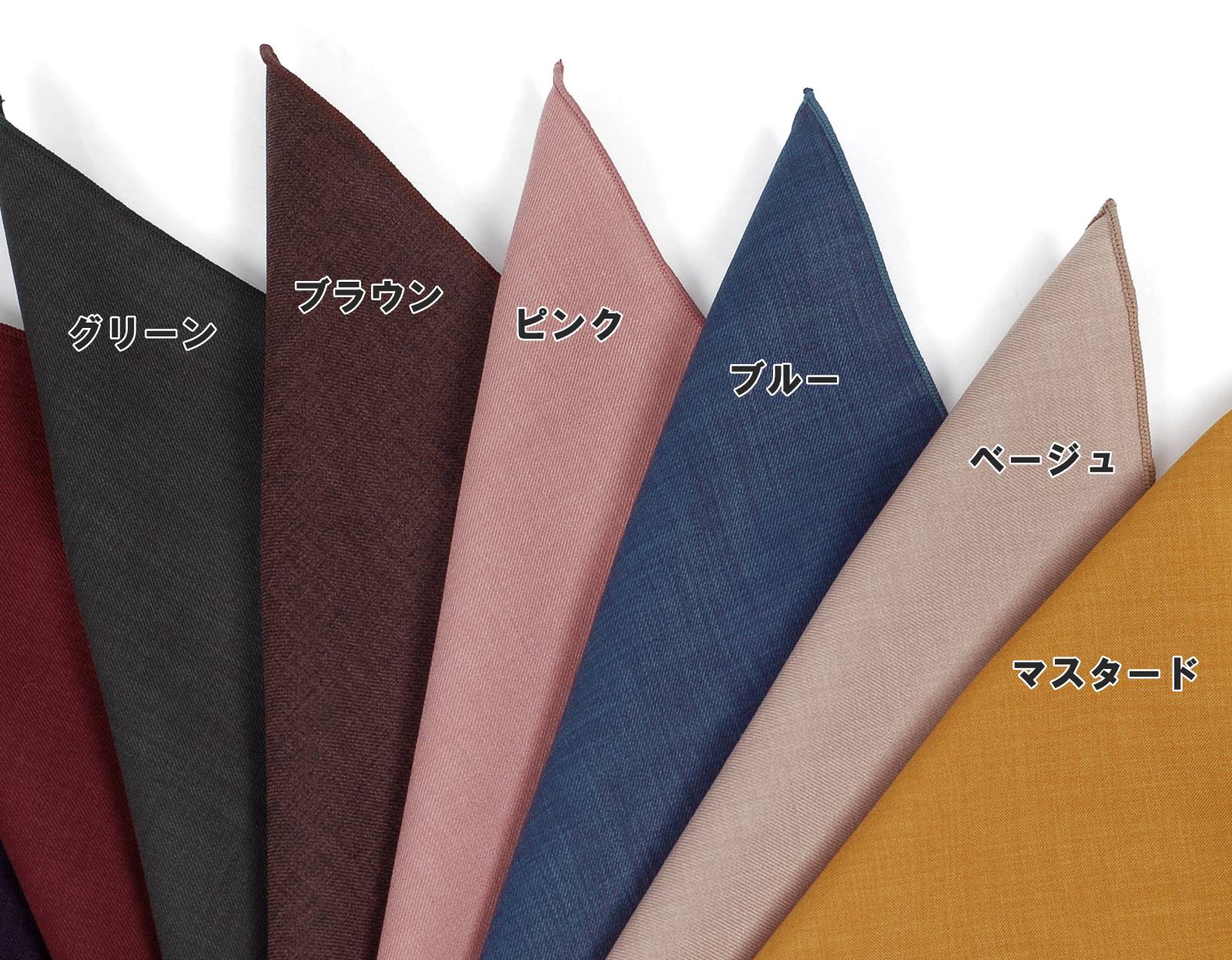  pocket square носовой платок одноцветный solid простой 24x24cm бесплатная доставка включая доставку полиэстер ... потертость эффект ткань глаз низкий . раз 11 цвет 