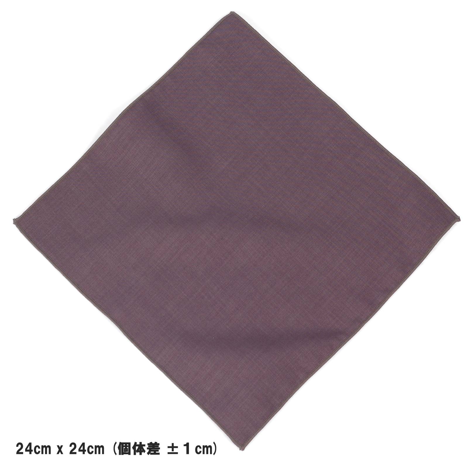  pocket square носовой платок одноцветный solid простой 24x24cm бесплатная доставка включая доставку полиэстер ... потертость эффект ткань глаз низкий . раз 11 цвет 