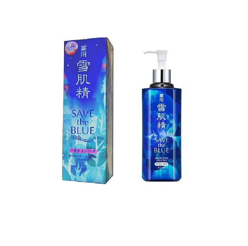 玄関先迄納品玄関先迄納品新品 未開封 雪肌精 化粧水 エンリッチ 2本