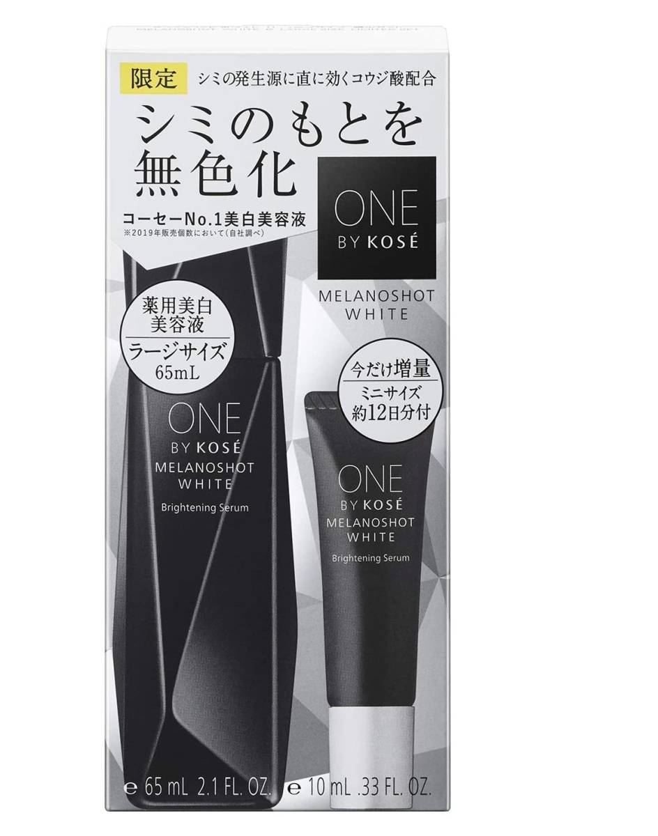 SALE／79%OFF】 ONE BY KOSE メラノショット ホワイト D 10ml fawe.org