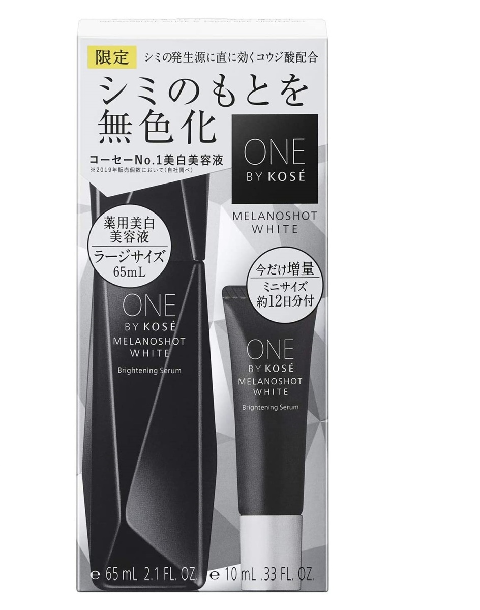 ONE BY KOSE メラノショット ホワイト D ラージサイズ 限定セット 65ml＋10ml （医薬部外品） 美容液 - 最安値・価格