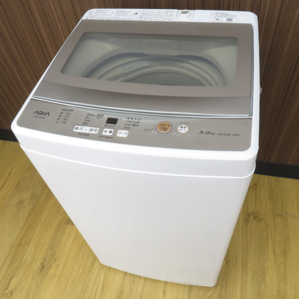AQUA 全自動洗濯機 AQW-GS50J（W） （ホワイト） 洗濯機本体の商品画像