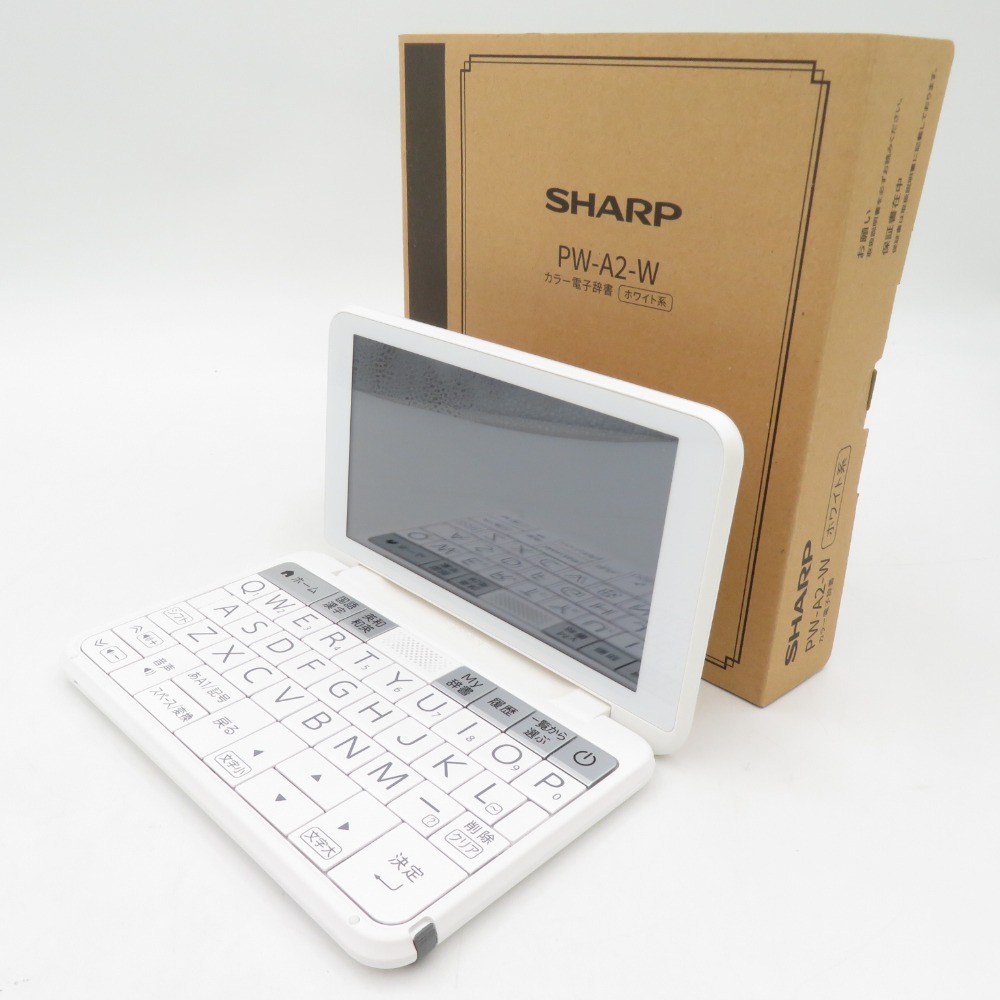 SHARP PW-A2-W ［ブレーン PW-A2 ホワイト系 生活・教養モデル］ ×1個 