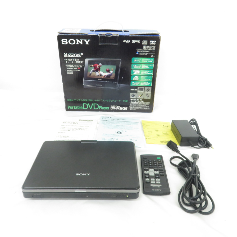 SONY ポータブルCD/DVDプレーヤー DVP-FX860DT Sony DVP-FX860DT Portable DVD Player | TechCrunch